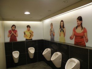 Czech humor in the men's room